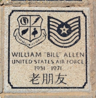 Allen, William Bill - VVA 457 Memorial Area A (75 of 121) (2)