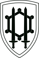 Army Engineer Command - Two swords